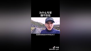 用户571924083的直播间