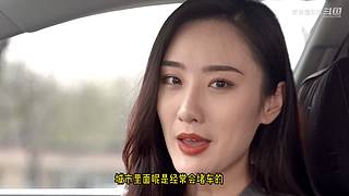 老司机小泽，教你开车~