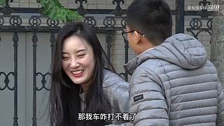 老司机小泽，教你开车~