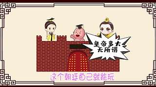 历史老撕的直播间