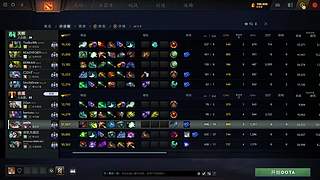 国服第一米波 狗皇 娱乐带粉