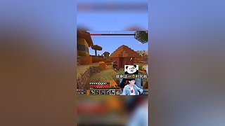 蛋白的视频轮播直播间