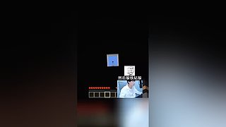 蛋白的视频轮播直播间