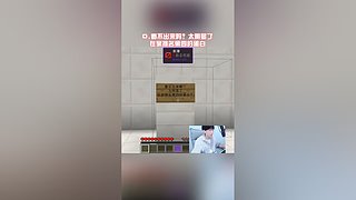 蛋白的视频轮播直播间