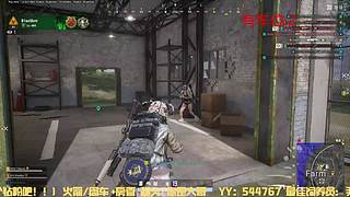 有位置：38离异带2娃！