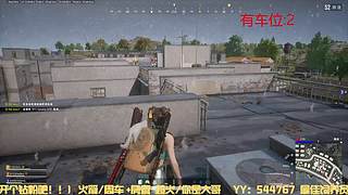 有位置：38离异带2娃！