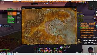 三战小帅新剧本英雄命世顶级配将