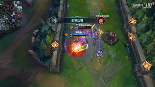 这就是LOL手游吗？