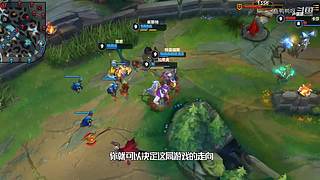 这就是LOL手游吗？