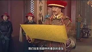 带你了解你不知道知识