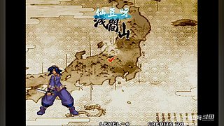 街机：侍魂-三国志2-仙豆呀三美-街霸