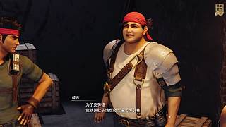 【最高画质】赞美太阳