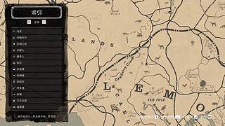 【4K】荒野大镖客2，深度体验全隐藏剧情