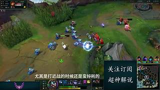 站在峡谷之巅的男人