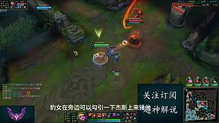 站在峡谷之巅的男人