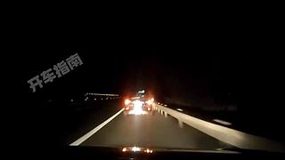 碰撞指南的直播间