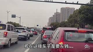 老司机养成记 9610283