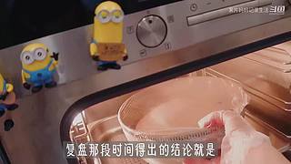 薯片妈妈记录生活的直播间