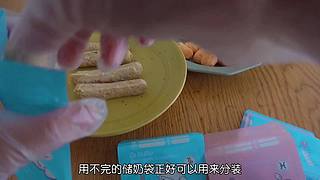 薯片妈妈记录生活的直播间