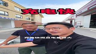 房车之家的直播间