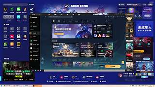 峡谷混学家 9613937