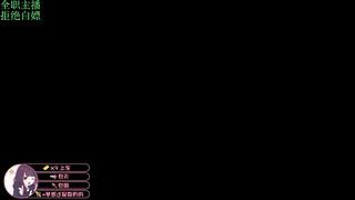 电一艾欧尼亚大乱斗云顶