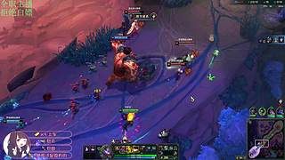 电一艾欧尼亚大乱斗云顶