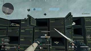 三角洲跑刀 纯绿