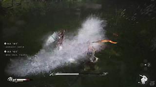 【大魔游戏厅】黑神话悟空-第二章