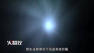 【火器控】尖端武器百科