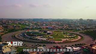 【火器控】尖端武器百科