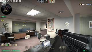 小小主播大大白给