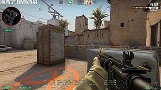 小小主播大大白给