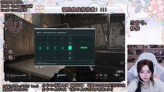 【君君】就爱开卡玩