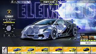 气动悬挂改装适应不同路况​