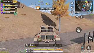 可以搜DY老舅妈