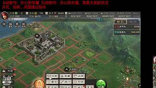 单碰瓷，极限中