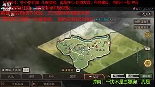 单碰瓷，极限中