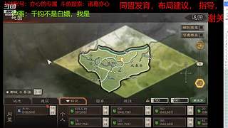 单碰瓷，极限中