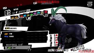 永劫无间日常被虐