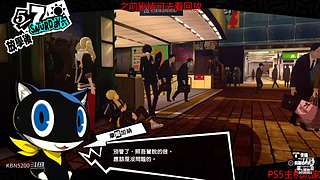 永劫无间日常被虐