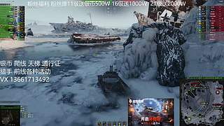 来啦来啦一年一次 圣诞箱子