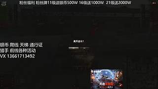 来啦来啦一年一次 圣诞箱子