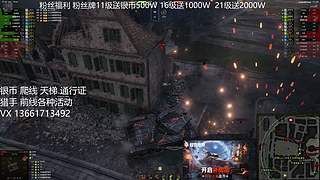 来啦来啦一年一次 圣诞箱子