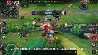 lol精彩大乱斗