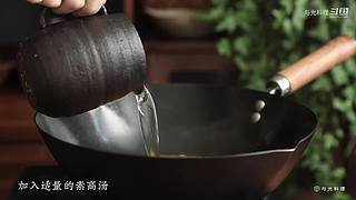 与光料理的直播间