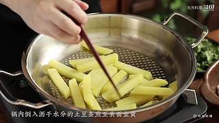 与光料理的直播间