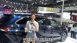 车漫部落的直播间