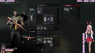 【小奶团】哇！这是什么游戏吖