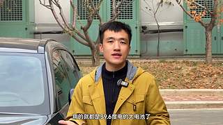 吴佩官方频道 同步更新